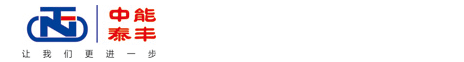 南通聯(lián)眾機(jī)床有限公司